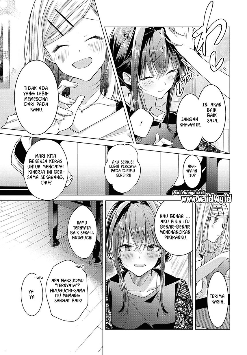 Sasayaku You ni Koi wo Utau Chapter 10 Gambar 22