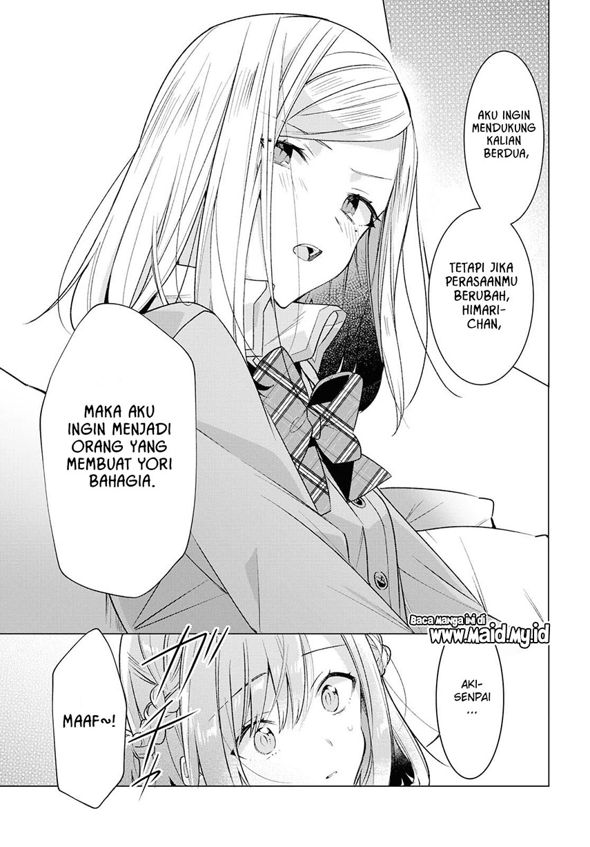 Sasayaku You ni Koi wo Utau Chapter 11 Gambar 11