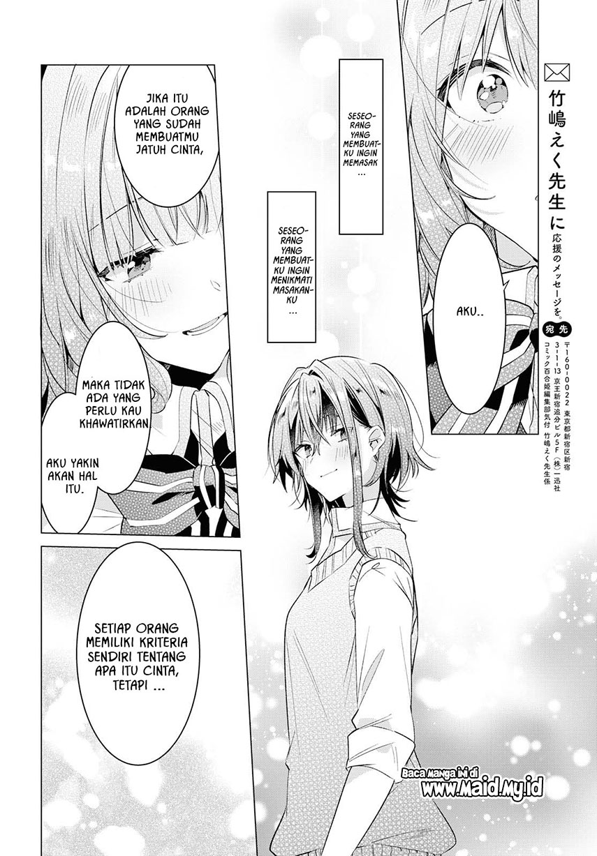 Sasayaku You ni Koi wo Utau Chapter 11 Gambar 22