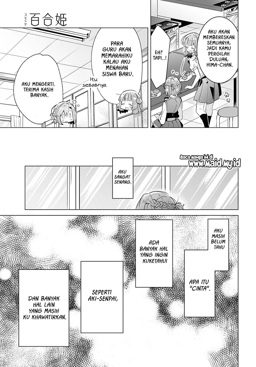 Sasayaku You ni Koi wo Utau Chapter 11 Gambar 25