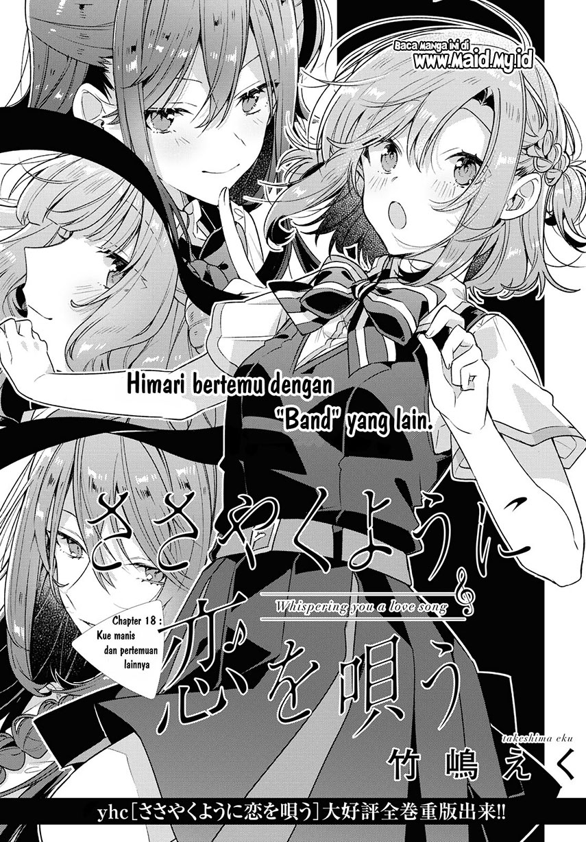 Sasayaku You ni Koi wo Utau Chapter 18 Gambar 5