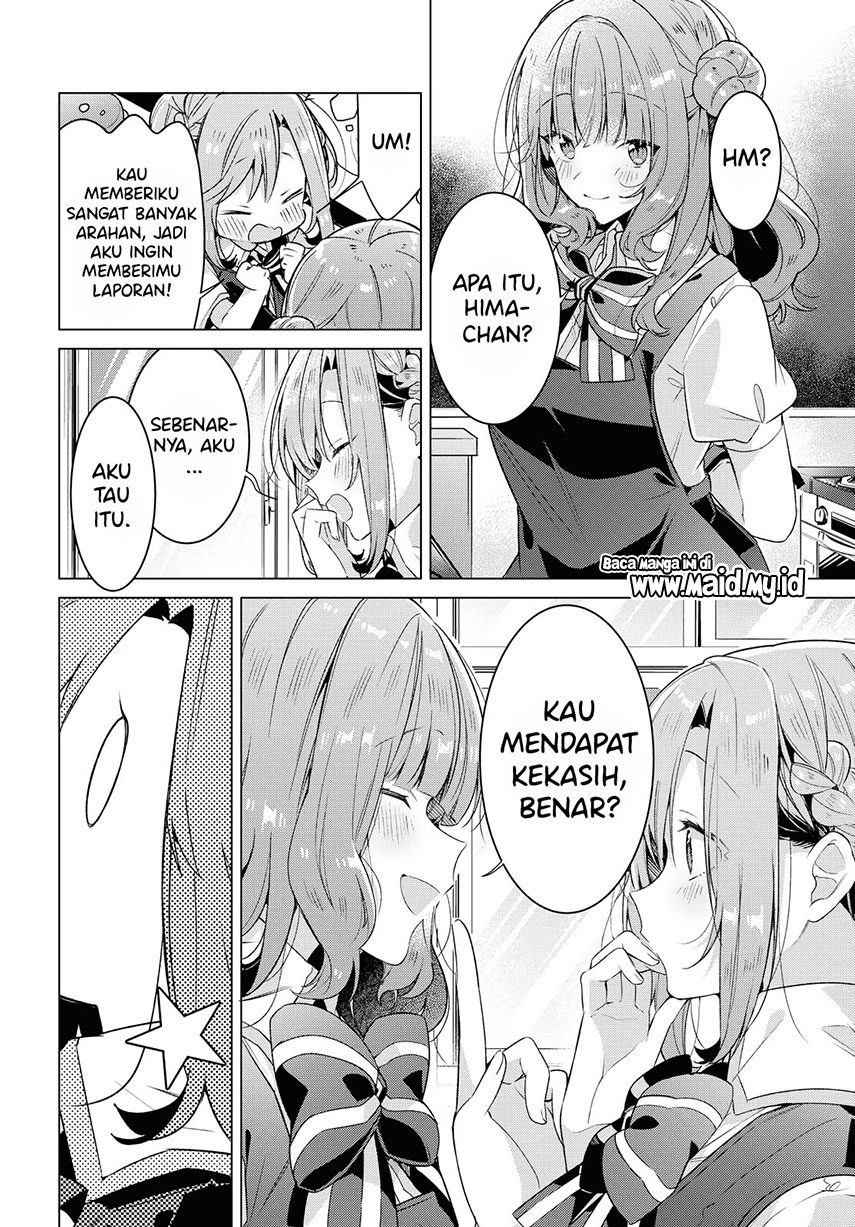 Sasayaku You ni Koi wo Utau Chapter 18 Gambar 8