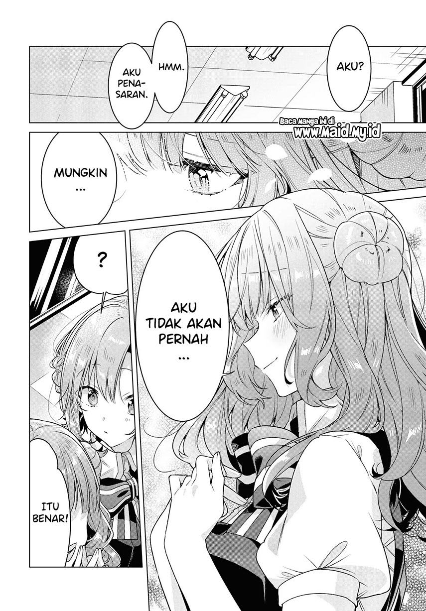 Sasayaku You ni Koi wo Utau Chapter 18 Gambar 12
