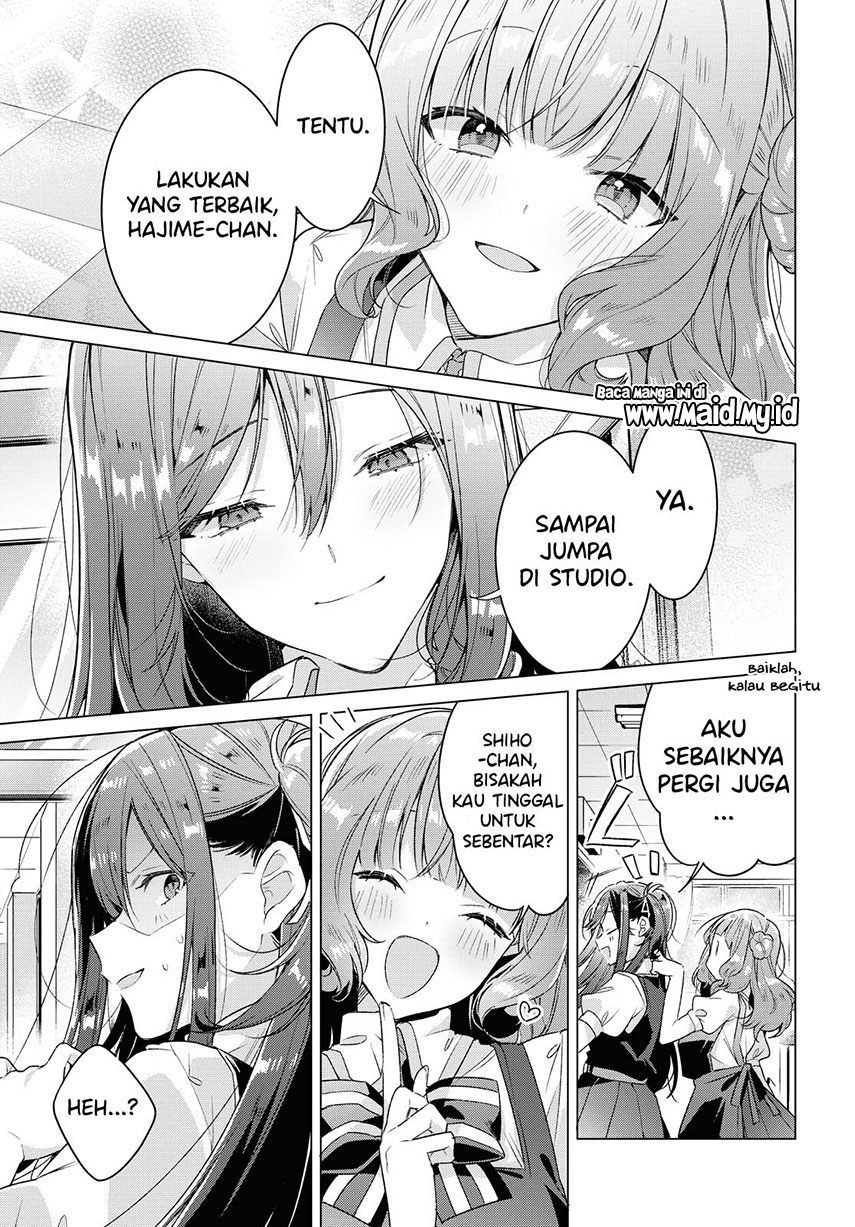 Sasayaku You ni Koi wo Utau Chapter 18 Gambar 17