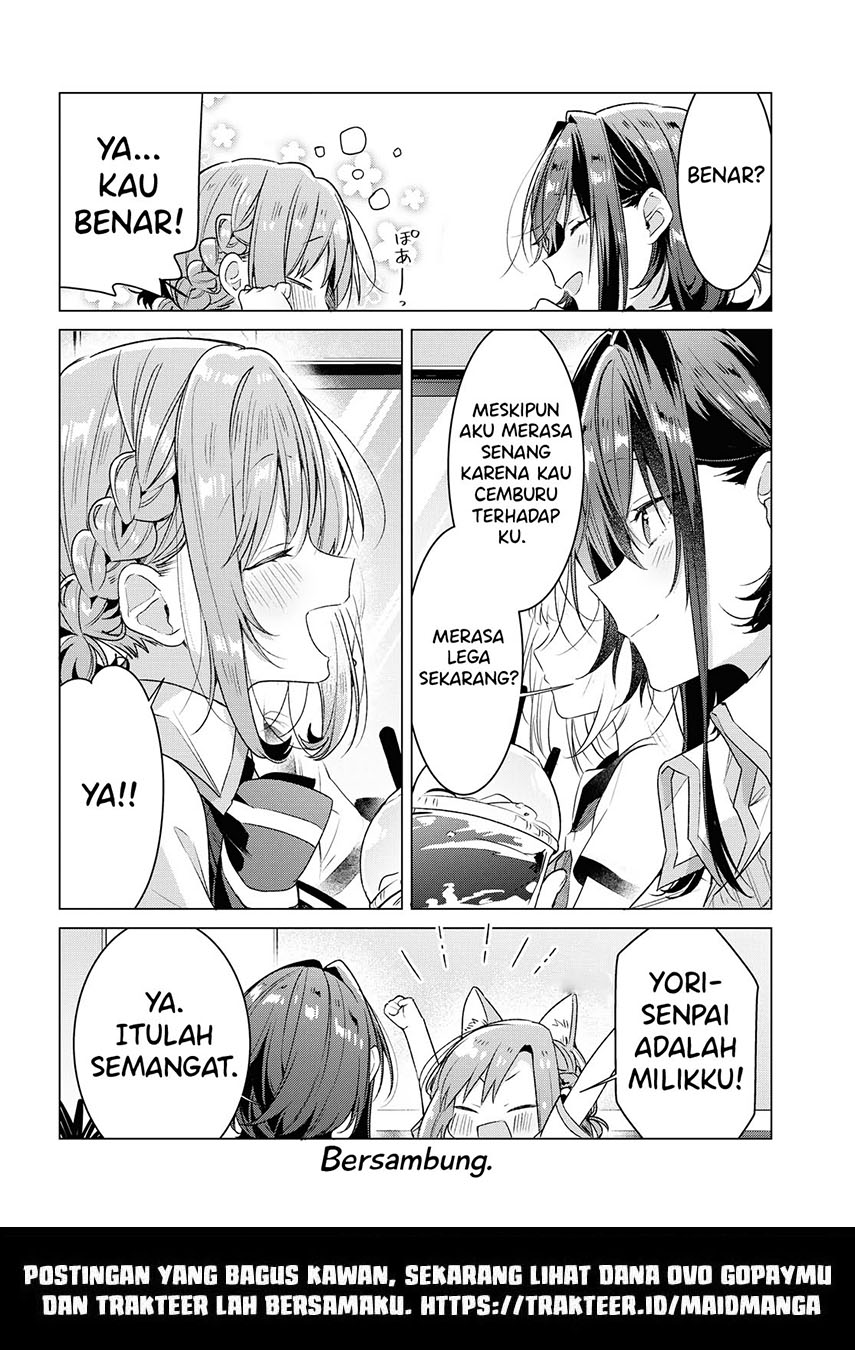 Sasayaku You ni Koi wo Utau Chapter 18 Gambar 32