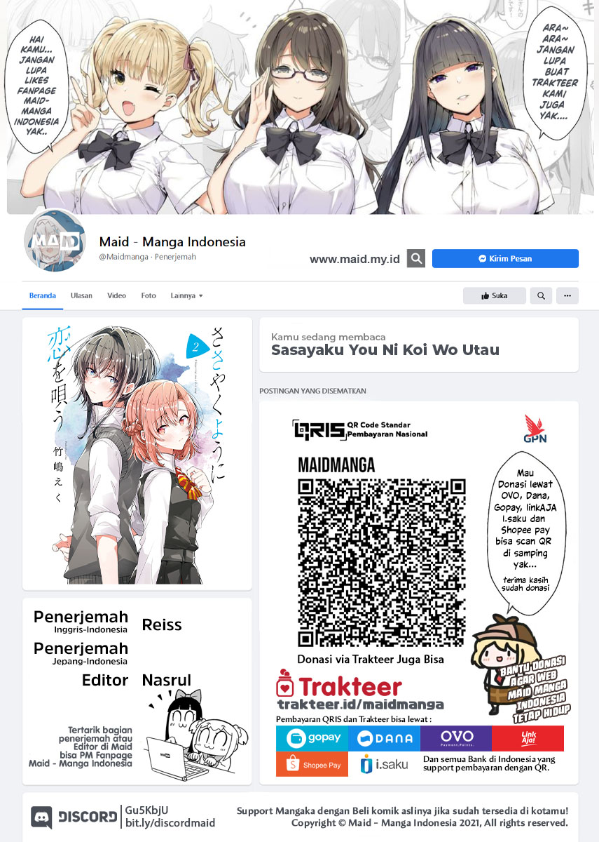 Sasayaku You ni Koi wo Utau Chapter 21 Gambar 2