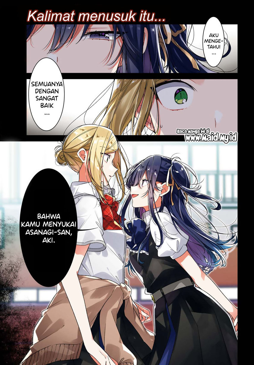 Sasayaku You ni Koi wo Utau Chapter 21 Gambar 3
