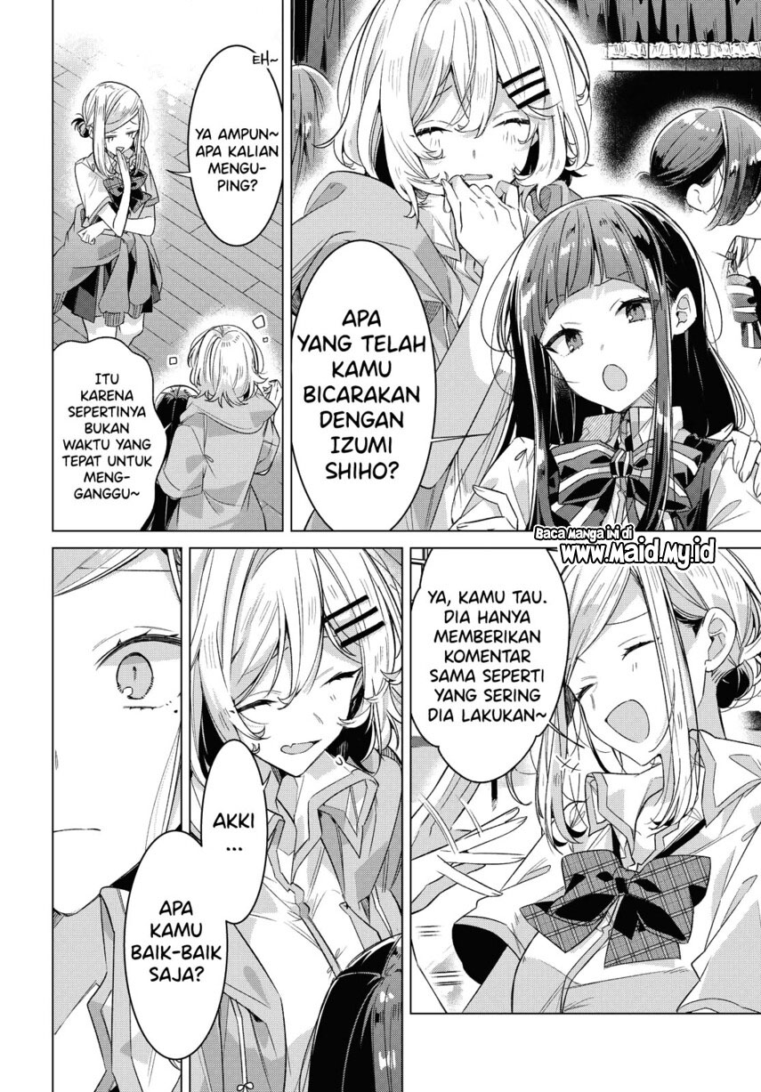 Sasayaku You ni Koi wo Utau Chapter 21 Gambar 12