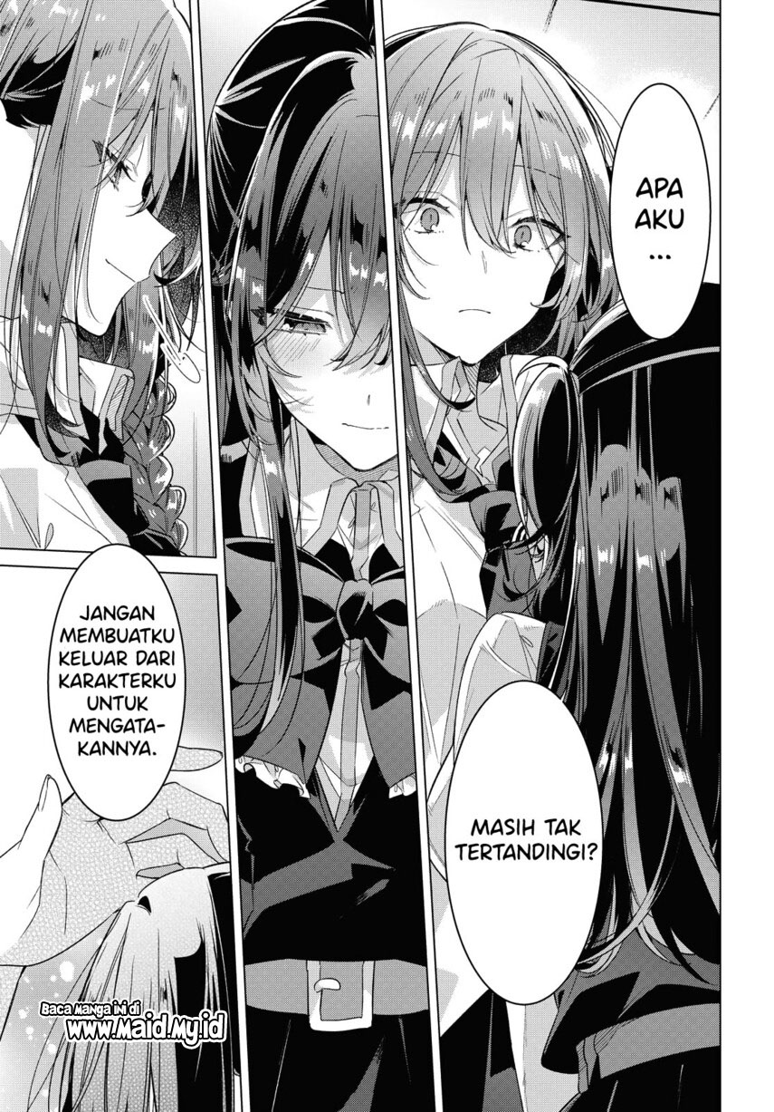 Sasayaku You ni Koi wo Utau Chapter 21 Gambar 17