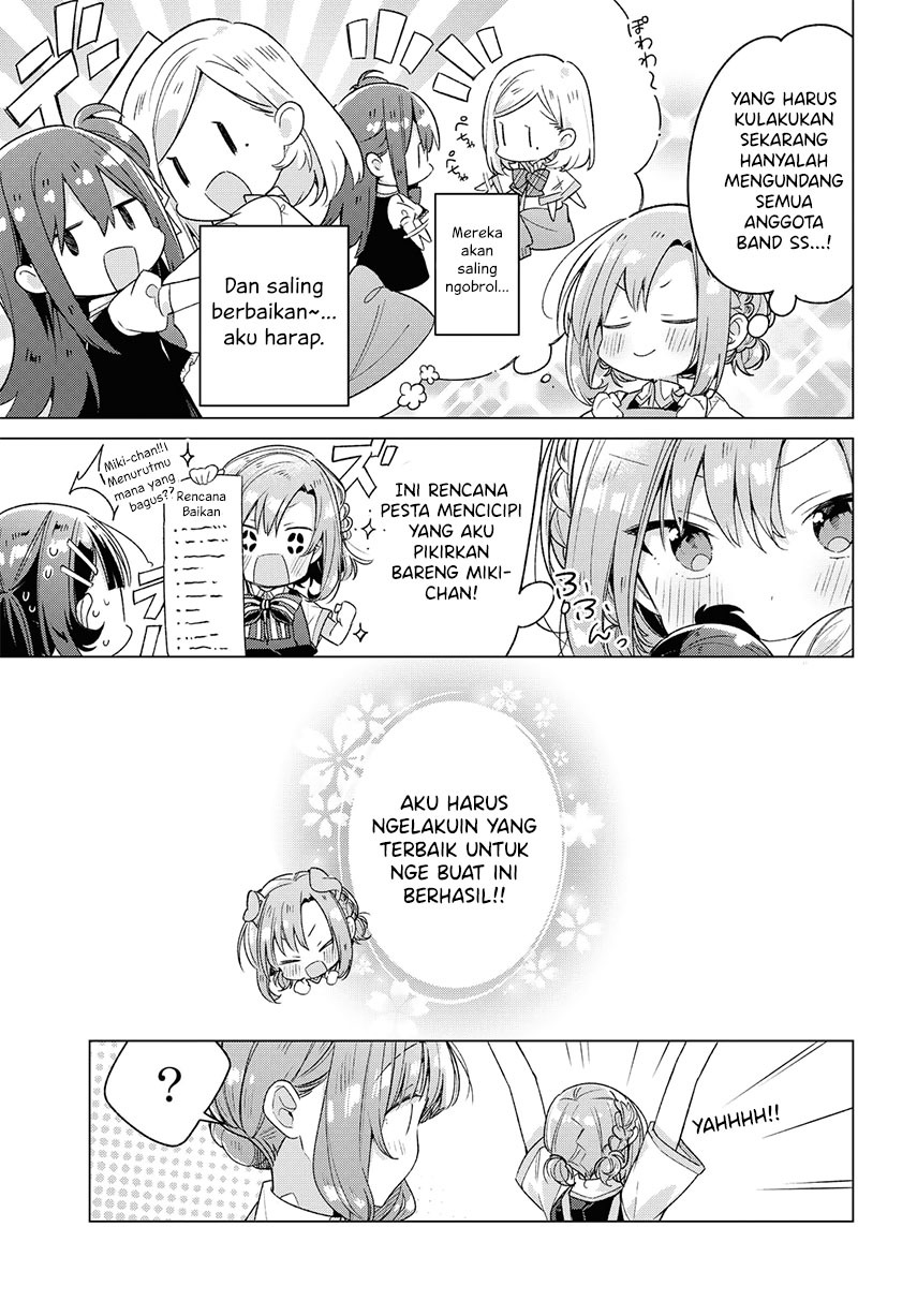 Sasayaku You ni Koi wo Utau Chapter 26 Gambar 5