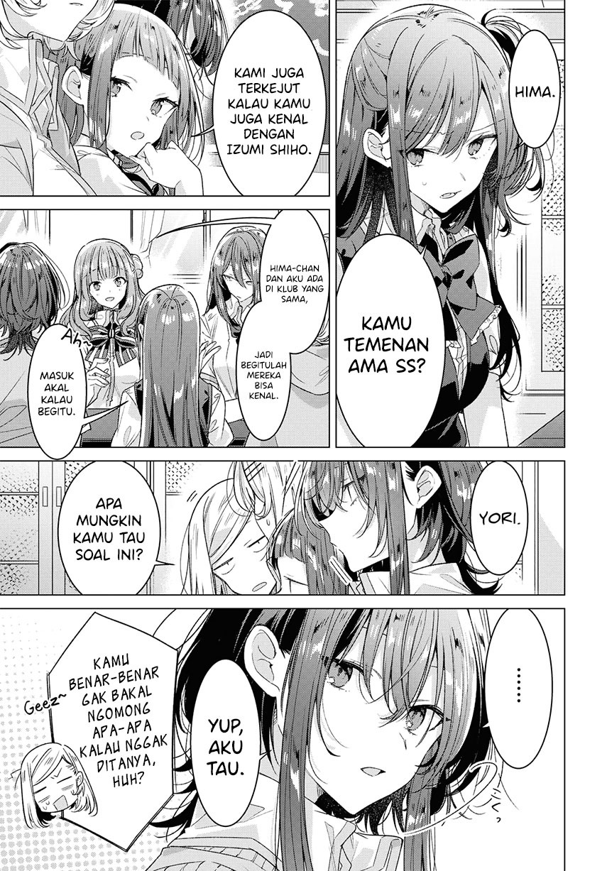 Sasayaku You ni Koi wo Utau Chapter 26 Gambar 11