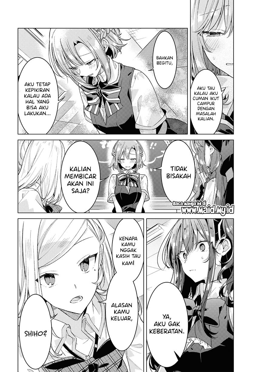 Sasayaku You ni Koi wo Utau Chapter 26 Gambar 12