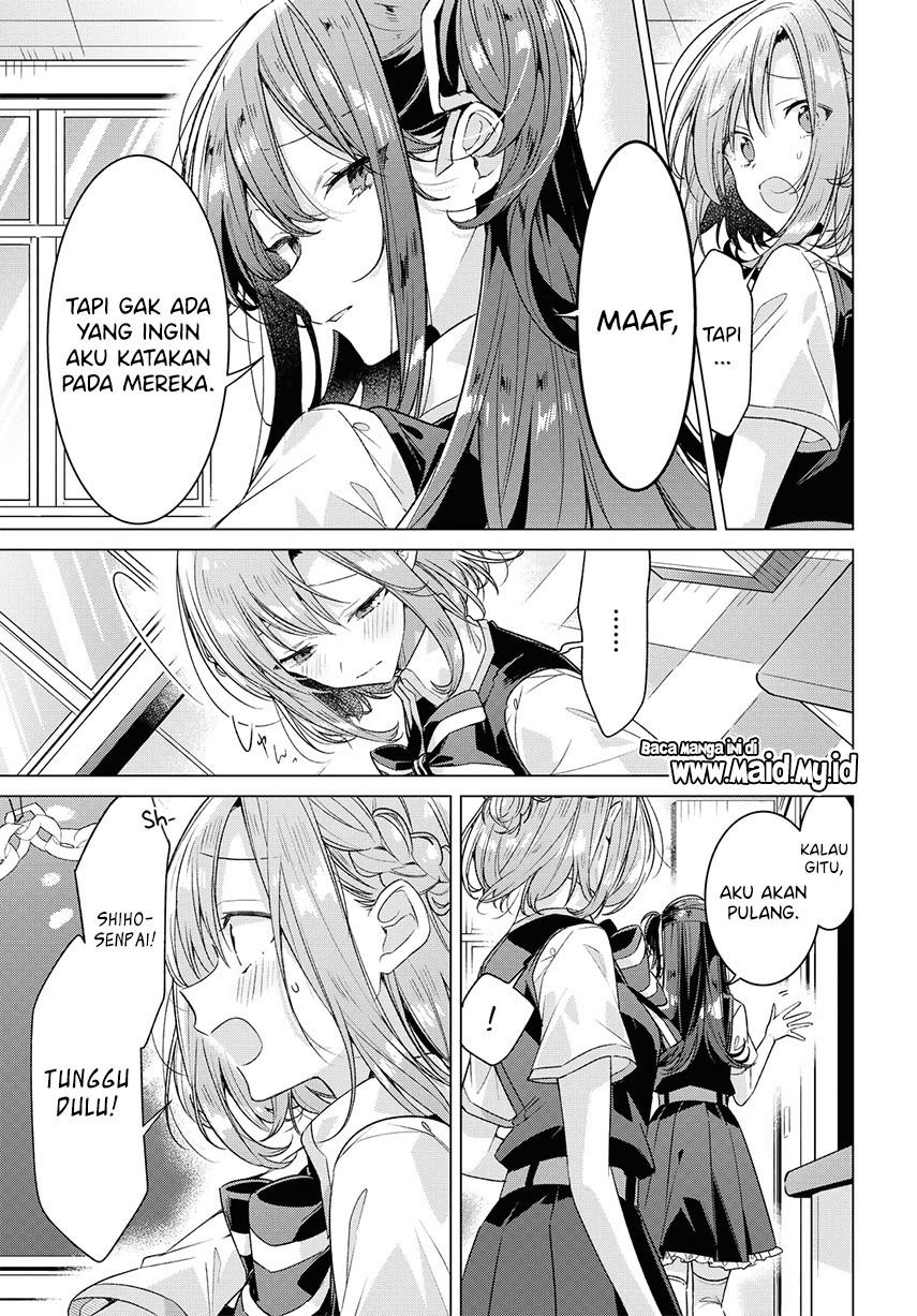 Sasayaku You ni Koi wo Utau Chapter 26 Gambar 15