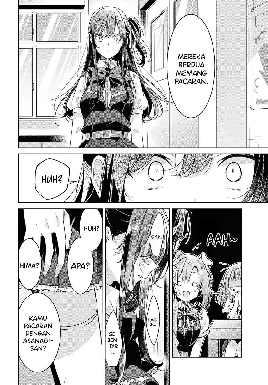 Sasayaku You ni Koi wo Utau Chapter 26 Gambar 20