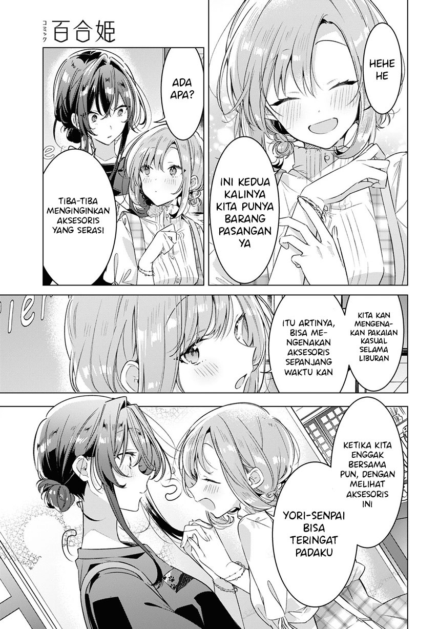 Sasayaku You ni Koi wo Utau Chapter 29 Gambar 5