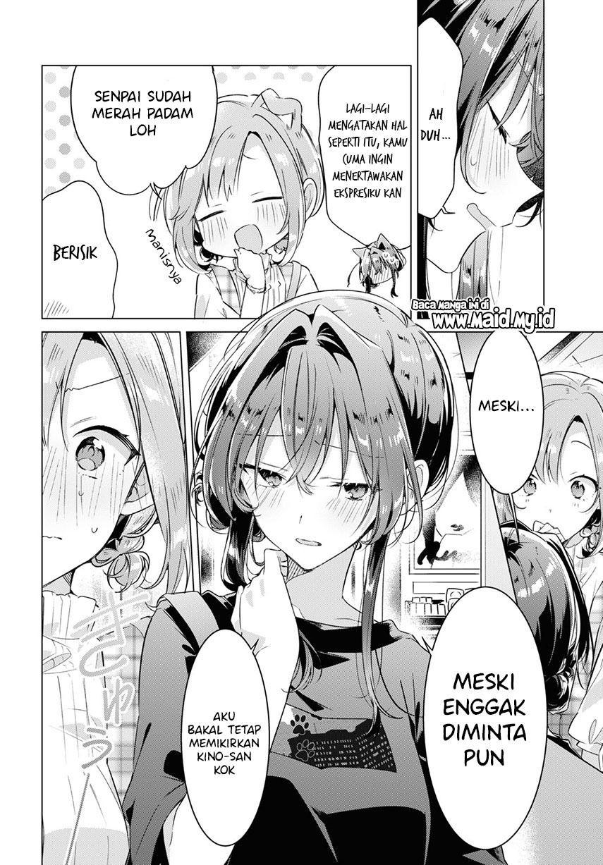 Sasayaku You ni Koi wo Utau Chapter 29 Gambar 6