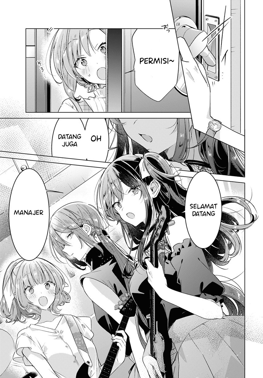 Sasayaku You ni Koi wo Utau Chapter 29 Gambar 11