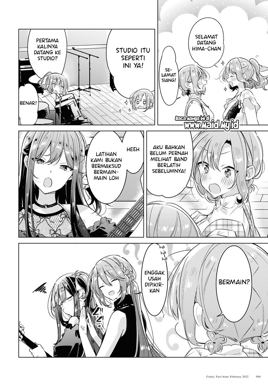 Sasayaku You ni Koi wo Utau Chapter 29 Gambar 12