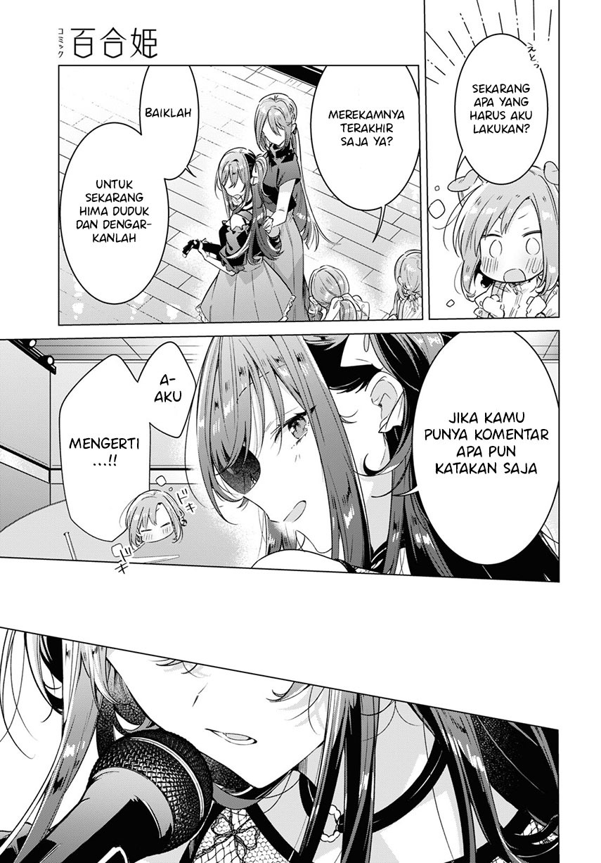 Sasayaku You ni Koi wo Utau Chapter 29 Gambar 13