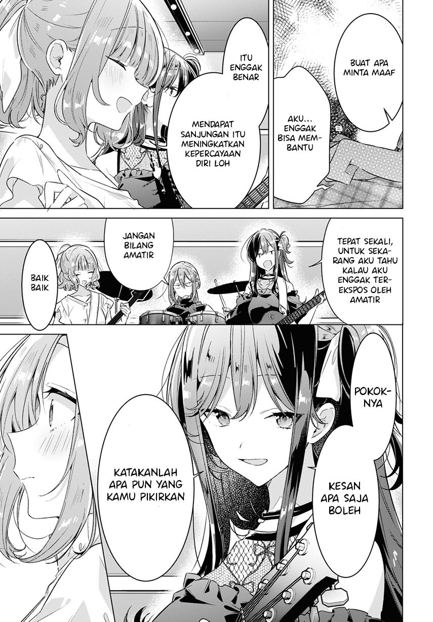Sasayaku You ni Koi wo Utau Chapter 29 Gambar 17