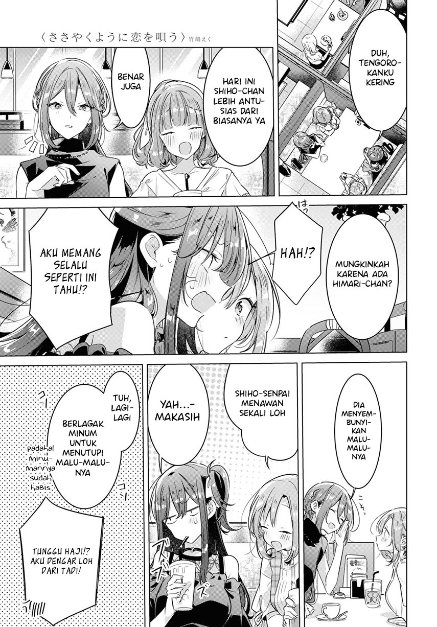 Sasayaku You ni Koi wo Utau Chapter 29 Gambar 19