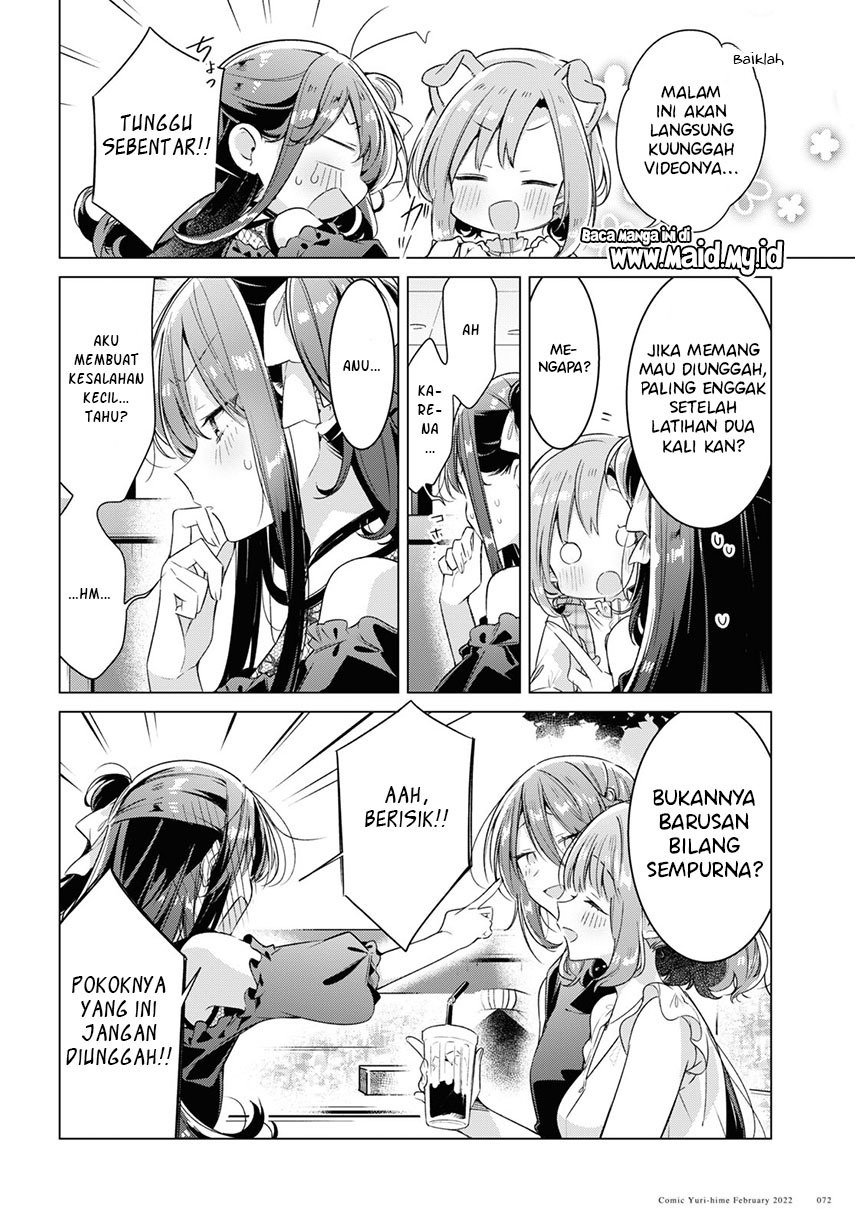 Sasayaku You ni Koi wo Utau Chapter 29 Gambar 24