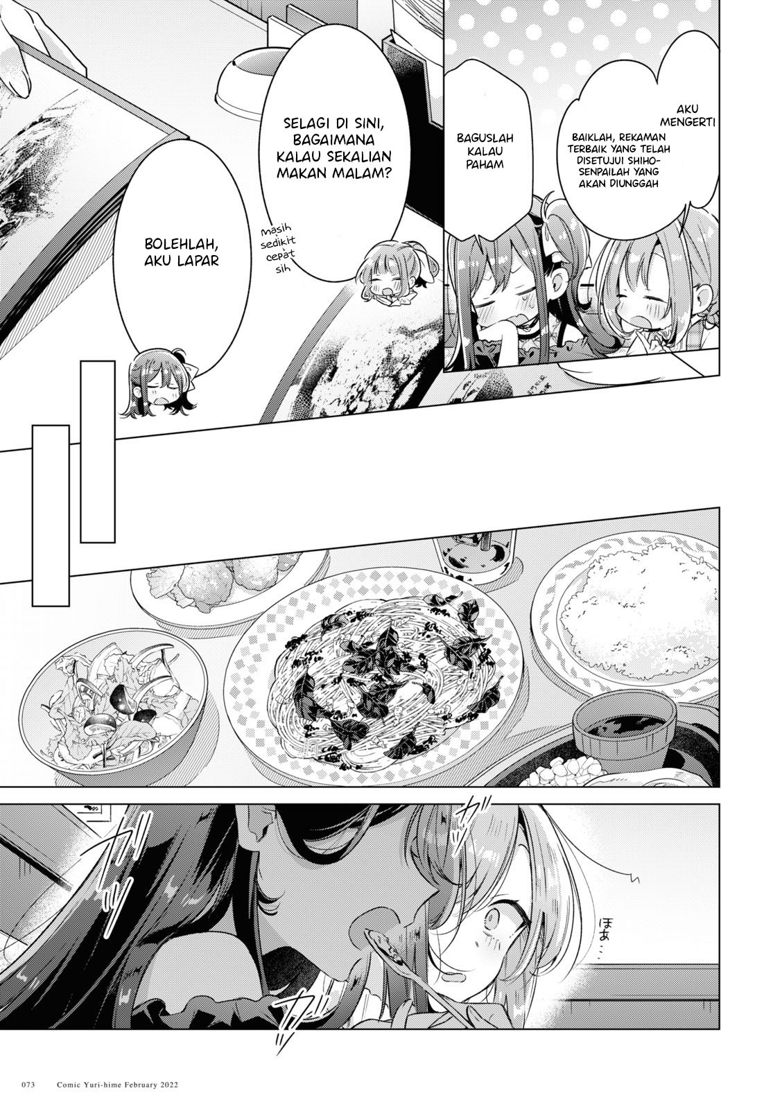 Sasayaku You ni Koi wo Utau Chapter 29 Gambar 25