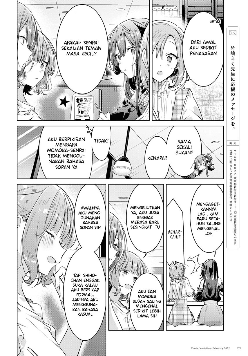 Sasayaku You ni Koi wo Utau Chapter 29 Gambar 28