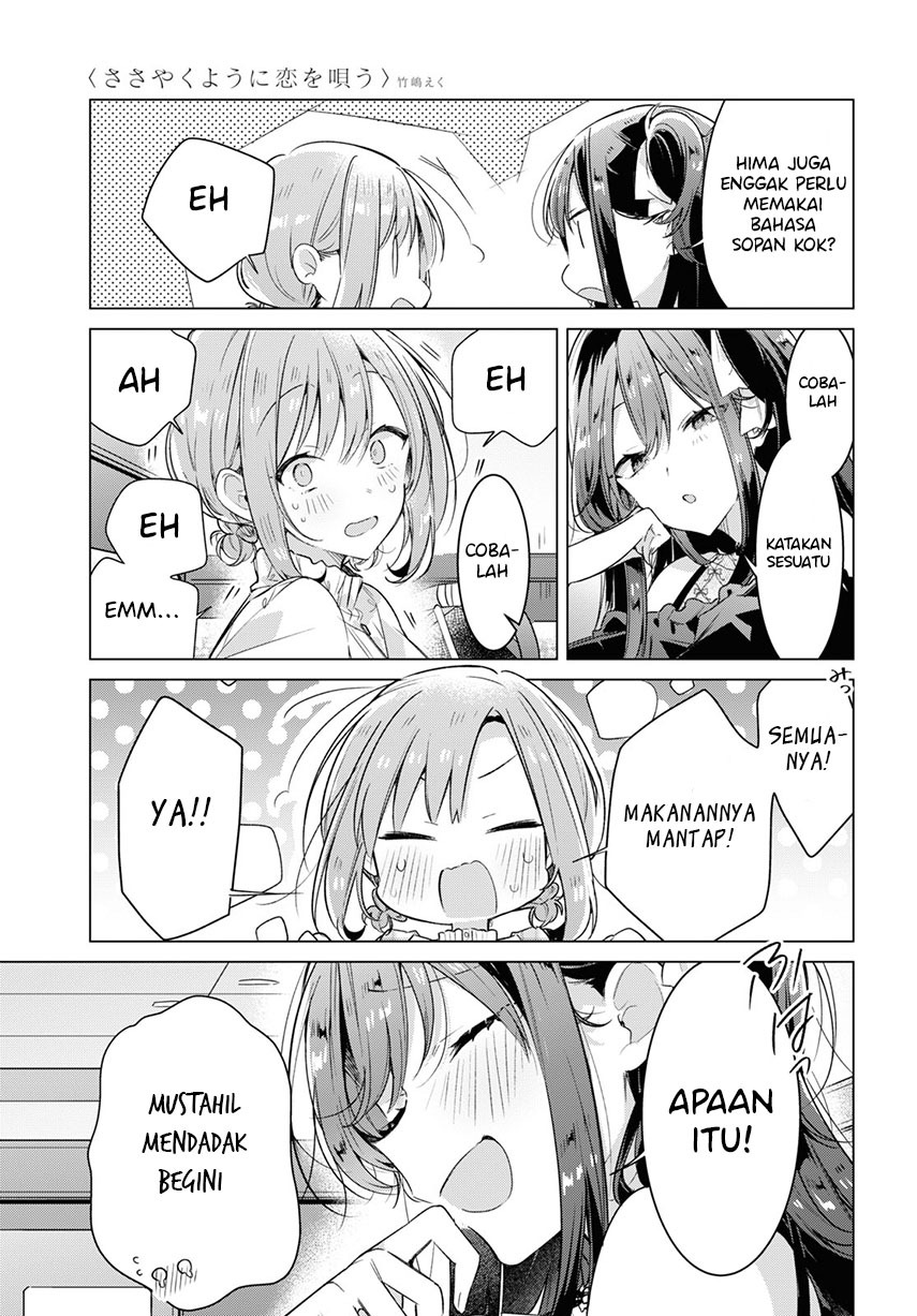 Sasayaku You ni Koi wo Utau Chapter 29 Gambar 29