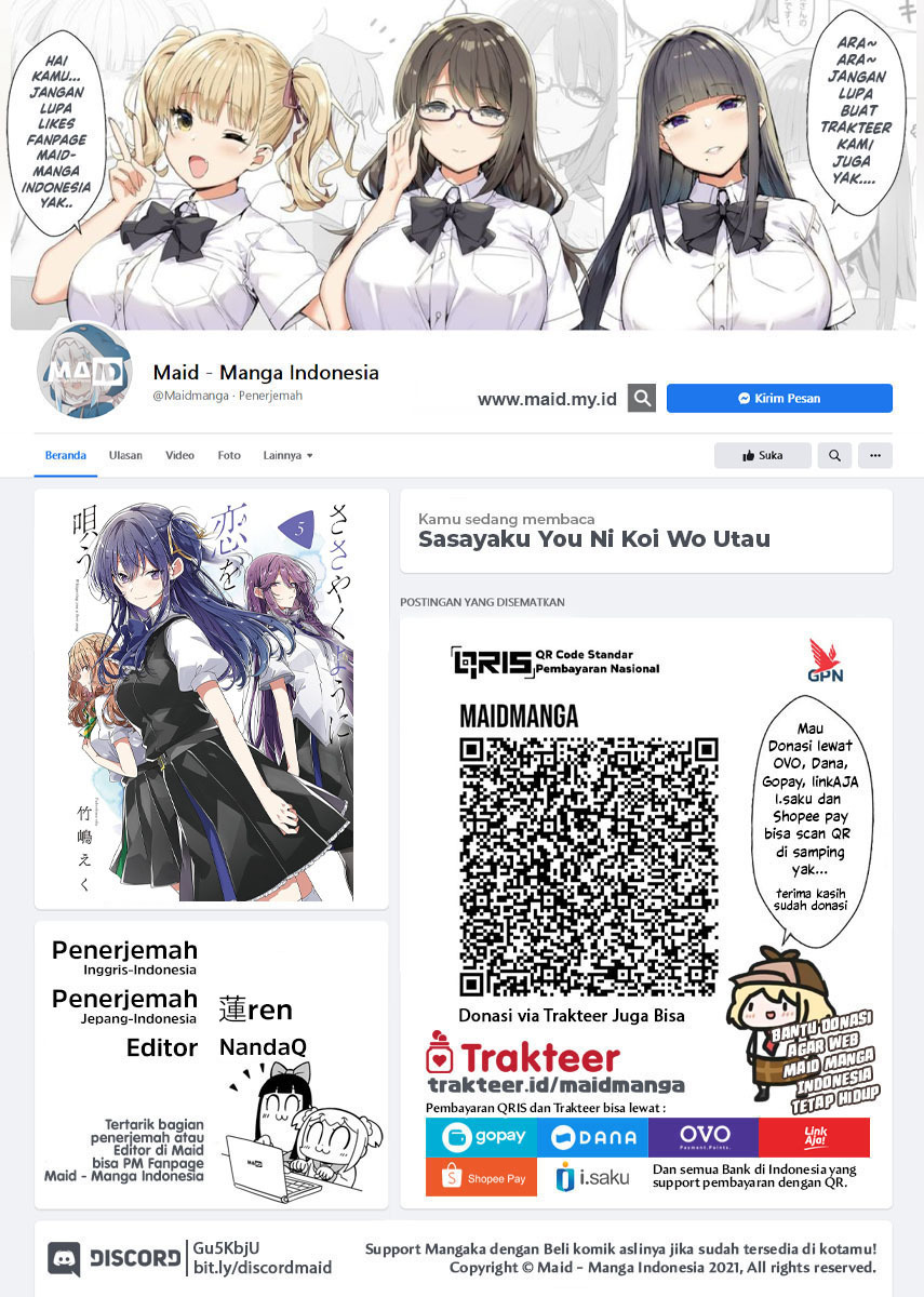 Sasayaku You ni Koi wo Utau Chapter 31 Gambar 2