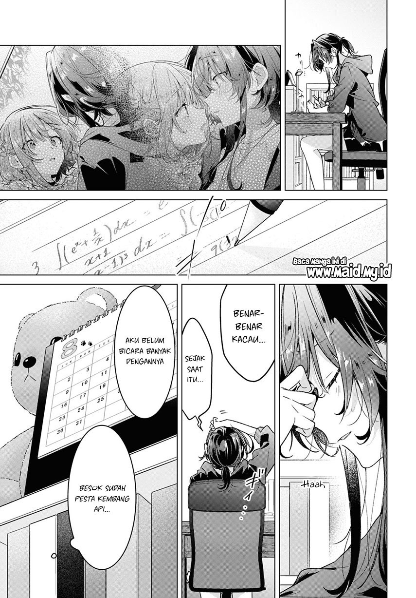 Sasayaku You ni Koi wo Utau Chapter 31 Gambar 3