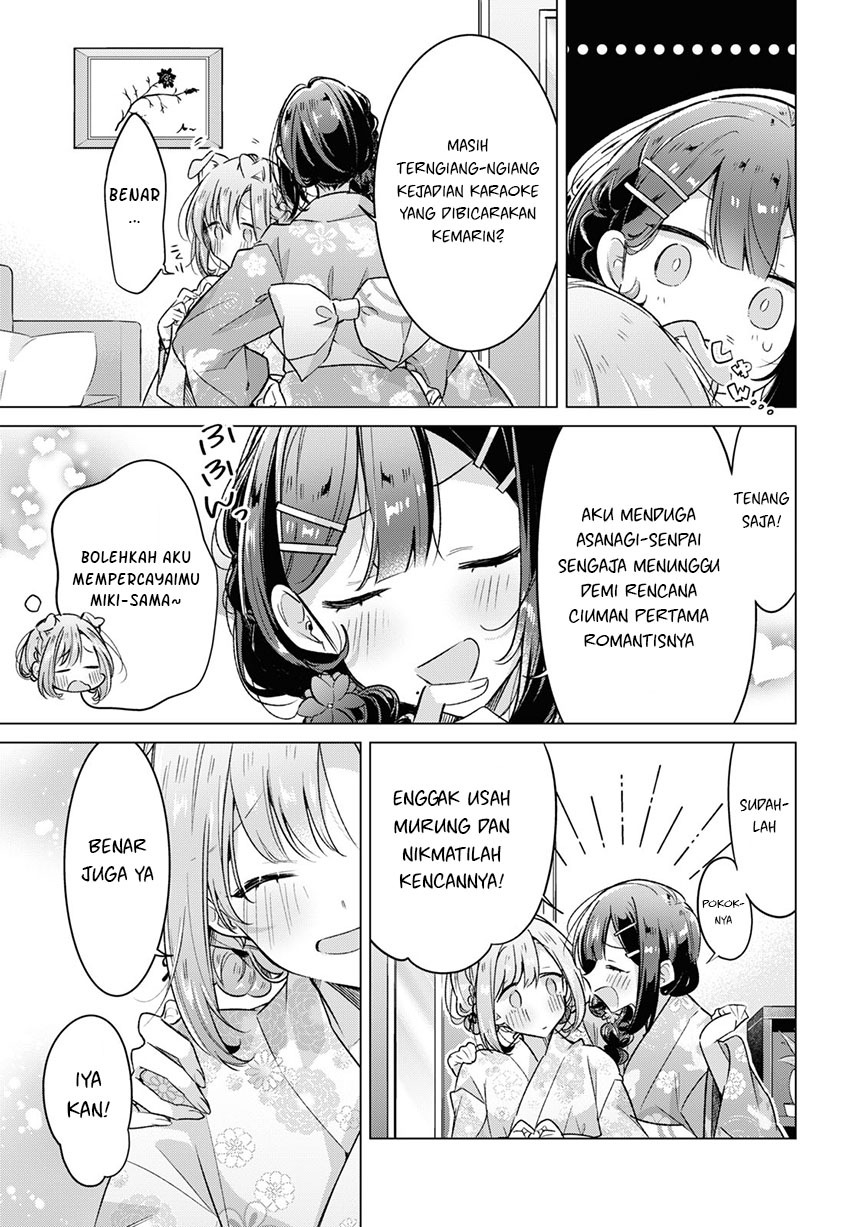 Sasayaku You ni Koi wo Utau Chapter 31 Gambar 7