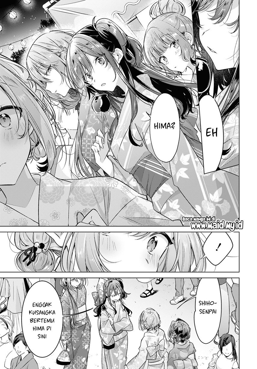 Sasayaku You ni Koi wo Utau Chapter 31 Gambar 17