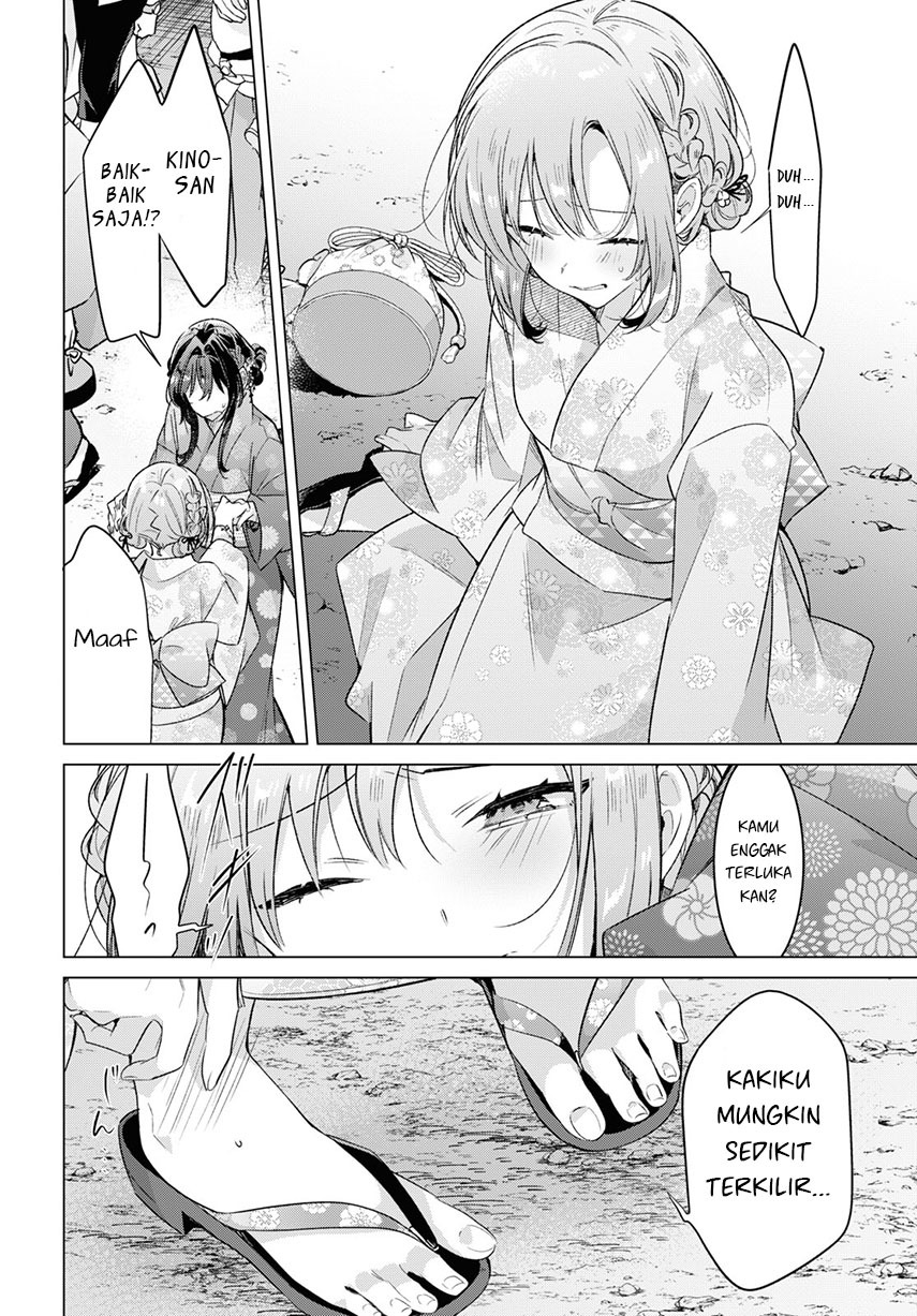 Sasayaku You ni Koi wo Utau Chapter 31 Gambar 24