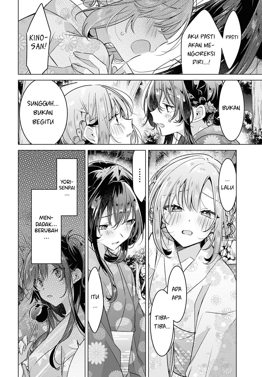Sasayaku You ni Koi wo Utau Chapter 31 Gambar 28