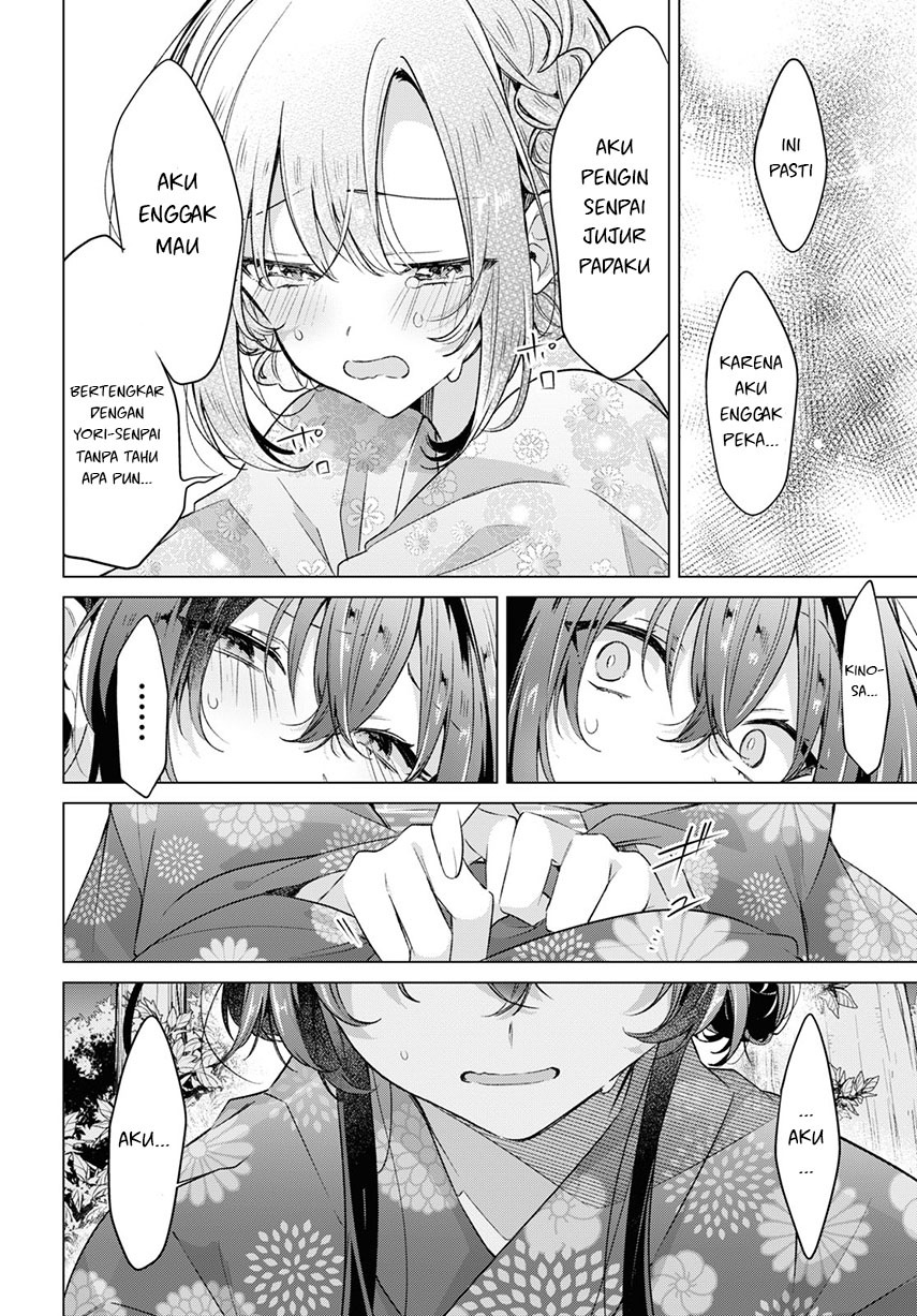 Sasayaku You ni Koi wo Utau Chapter 31 Gambar 30