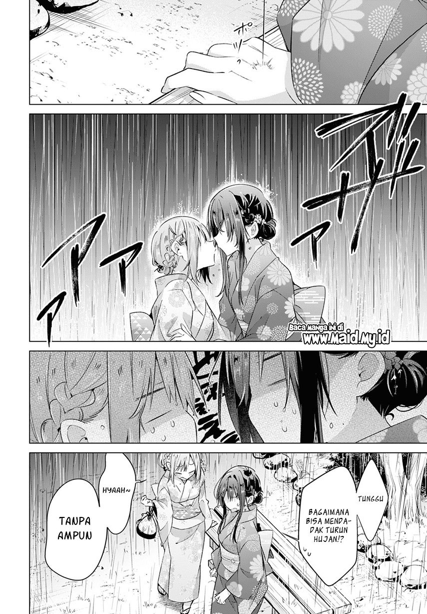 Sasayaku You ni Koi wo Utau Chapter 31 Gambar 47