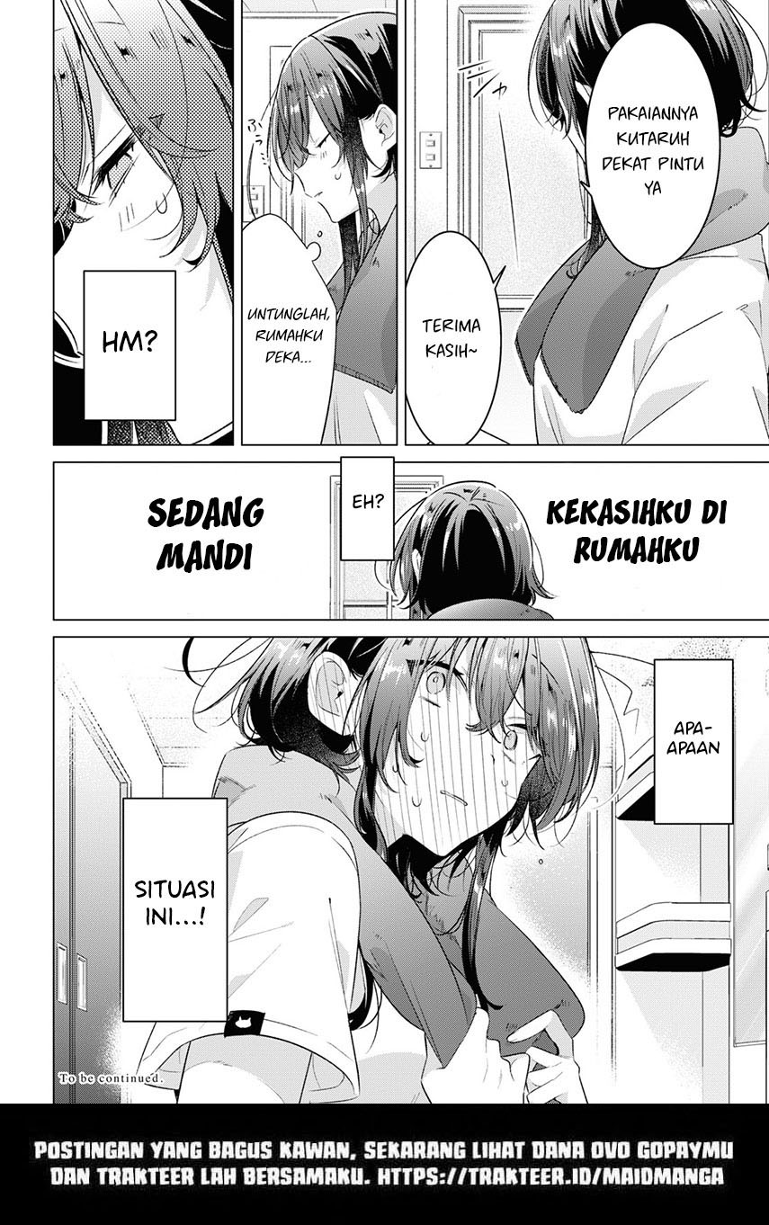 Sasayaku You ni Koi wo Utau Chapter 31 Gambar 49