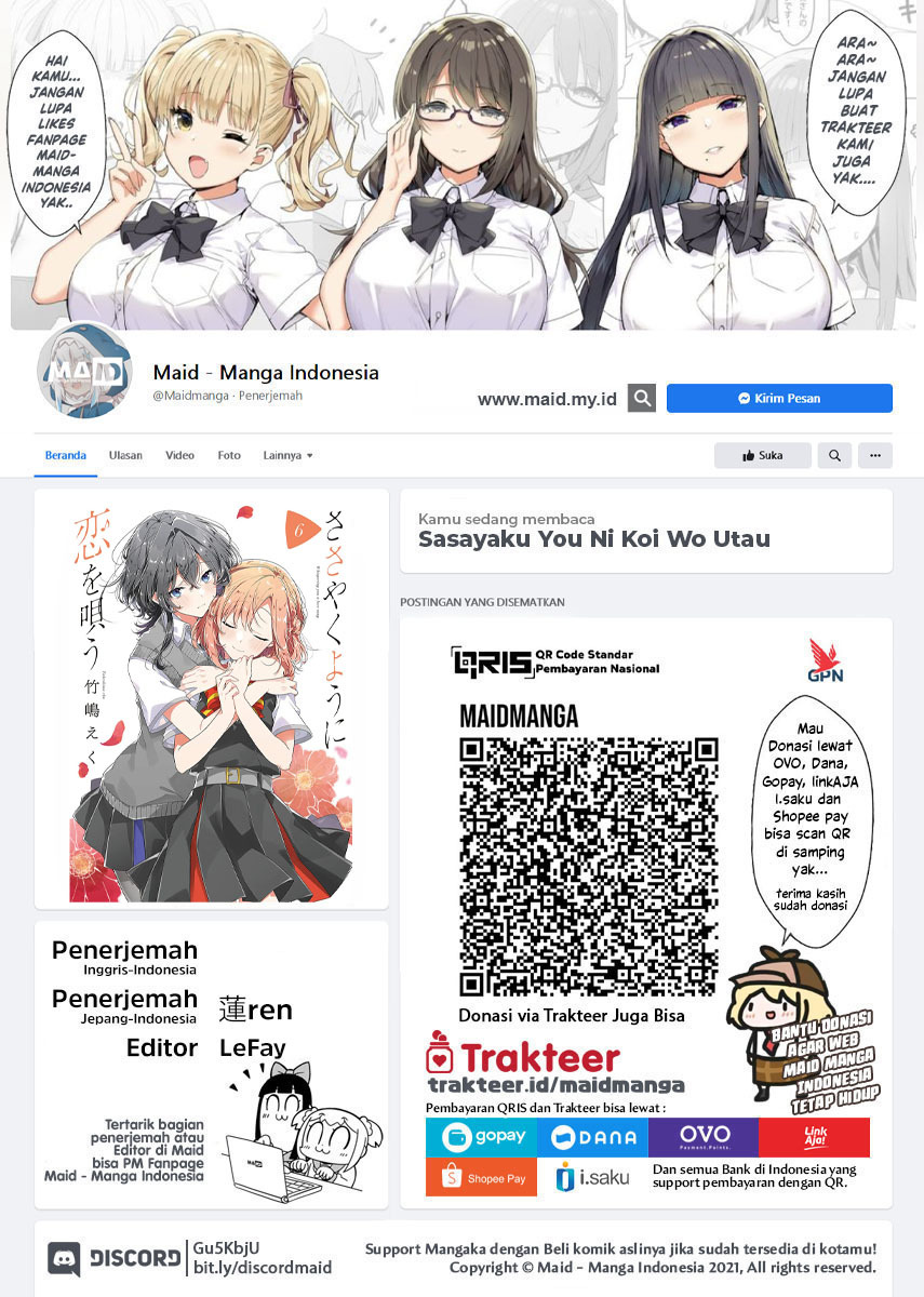 Sasayaku You ni Koi wo Utau Chapter 34 Gambar 2