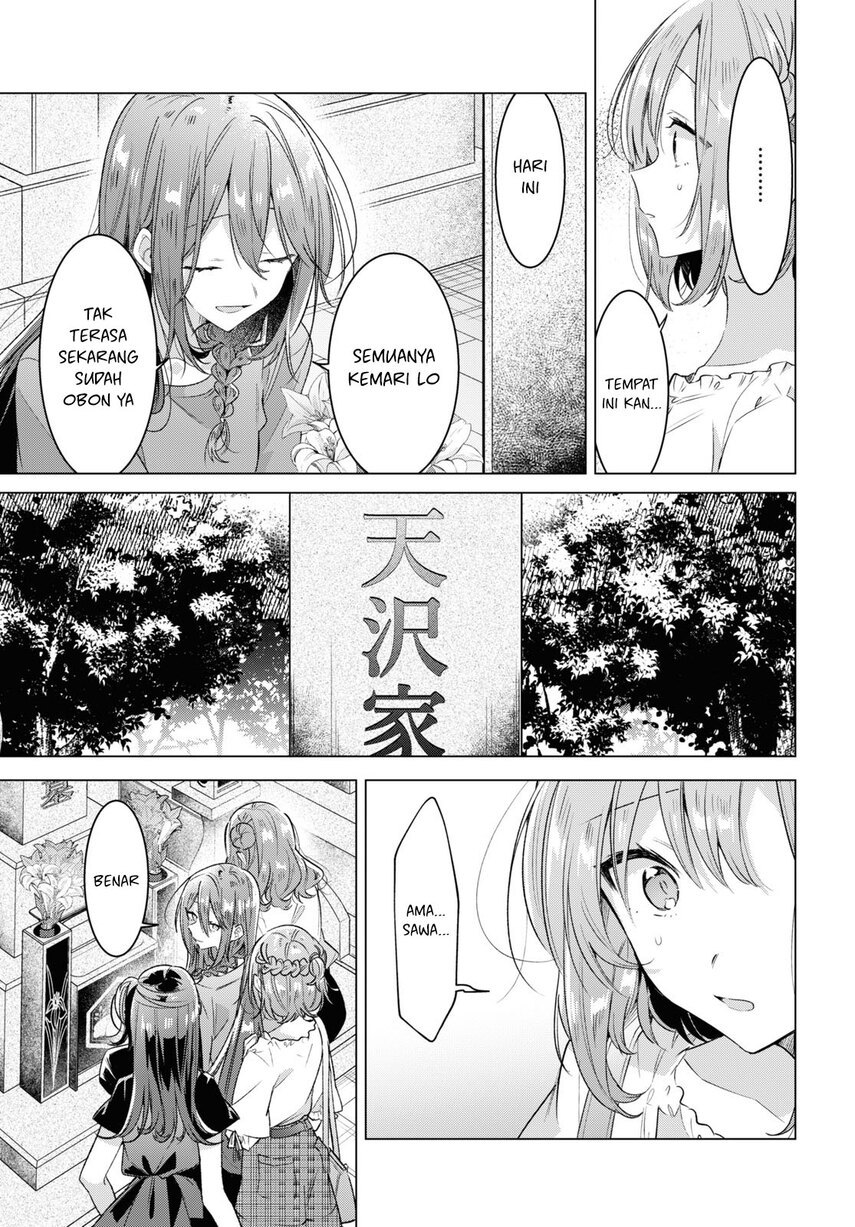 Sasayaku You ni Koi wo Utau Chapter 34 Gambar 5