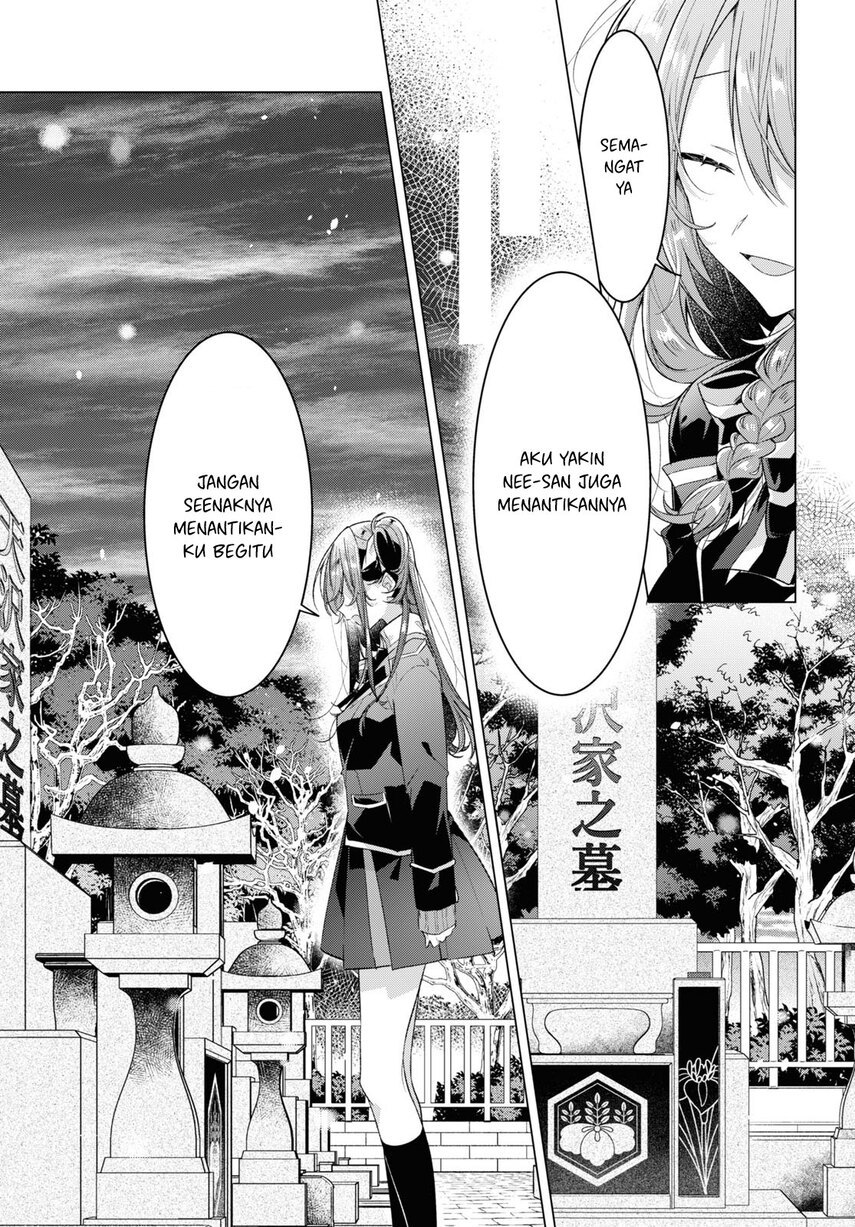 Sasayaku You ni Koi wo Utau Chapter 34 Gambar 15
