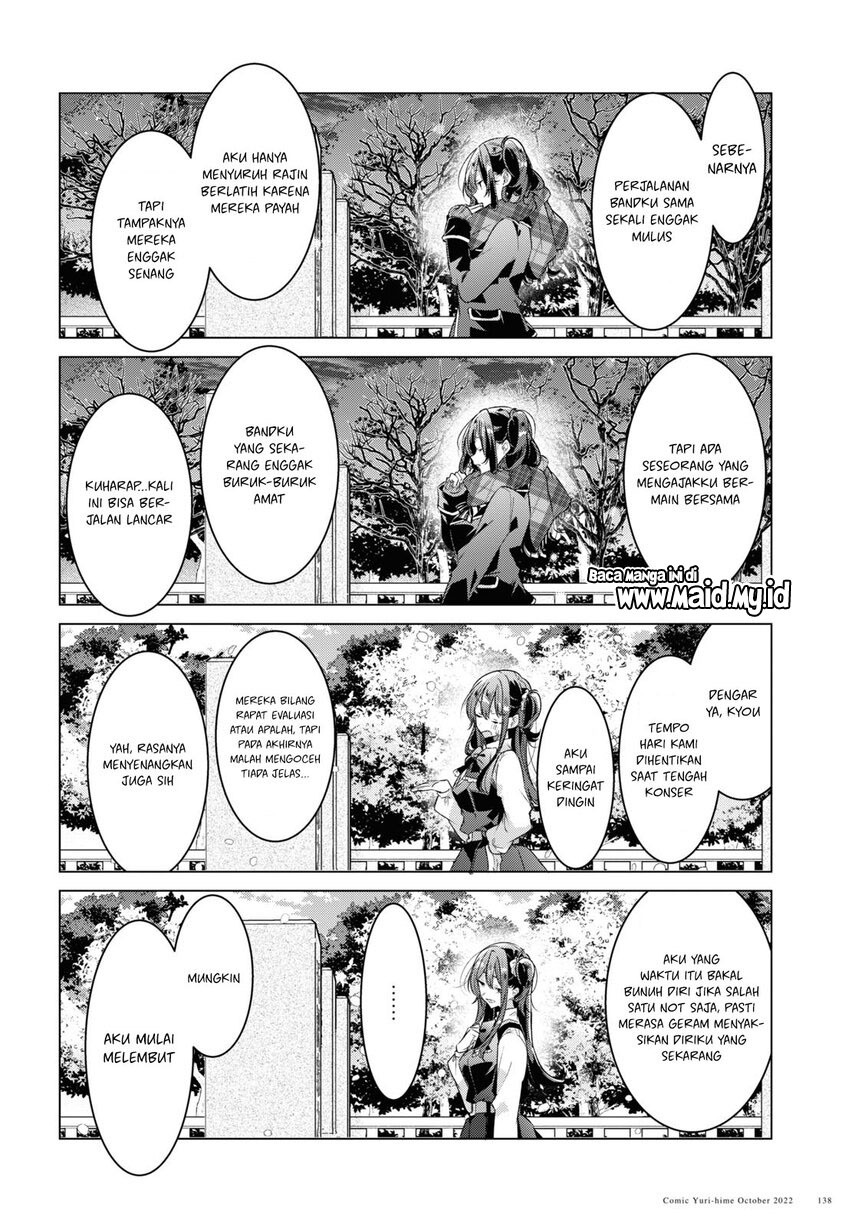 Sasayaku You ni Koi wo Utau Chapter 34 Gambar 20