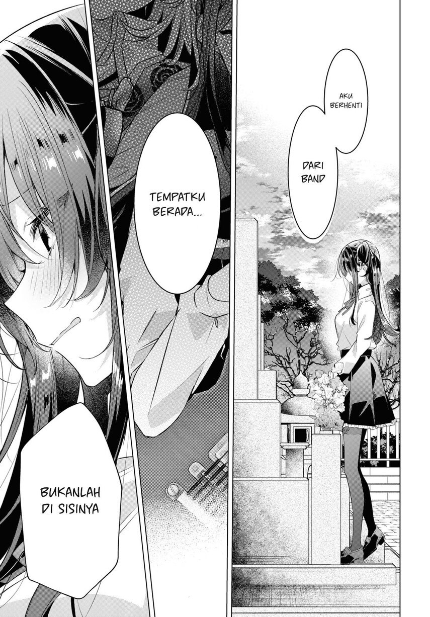 Sasayaku You ni Koi wo Utau Chapter 34 Gambar 23