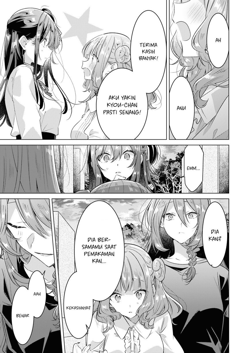 Sasayaku You ni Koi wo Utau Chapter 34 Gambar 27