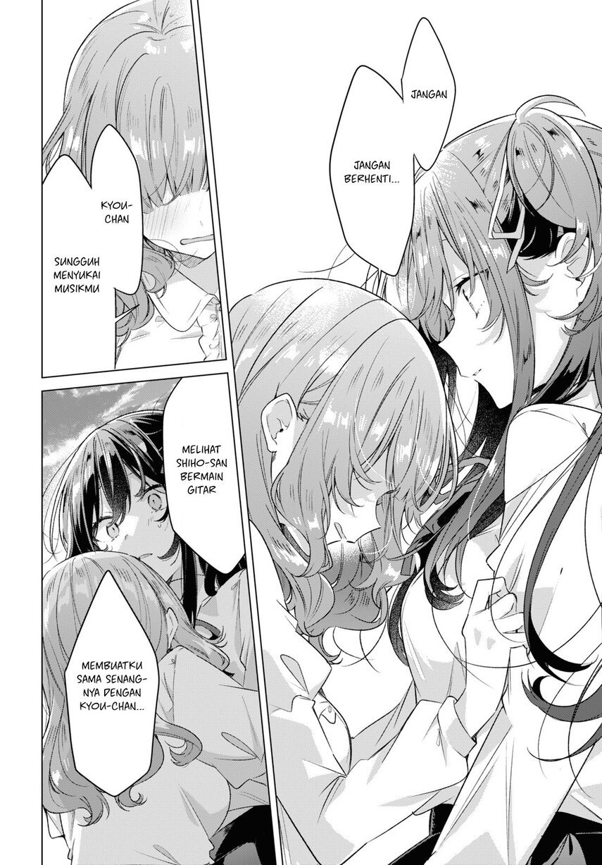Sasayaku You ni Koi wo Utau Chapter 34 Gambar 32