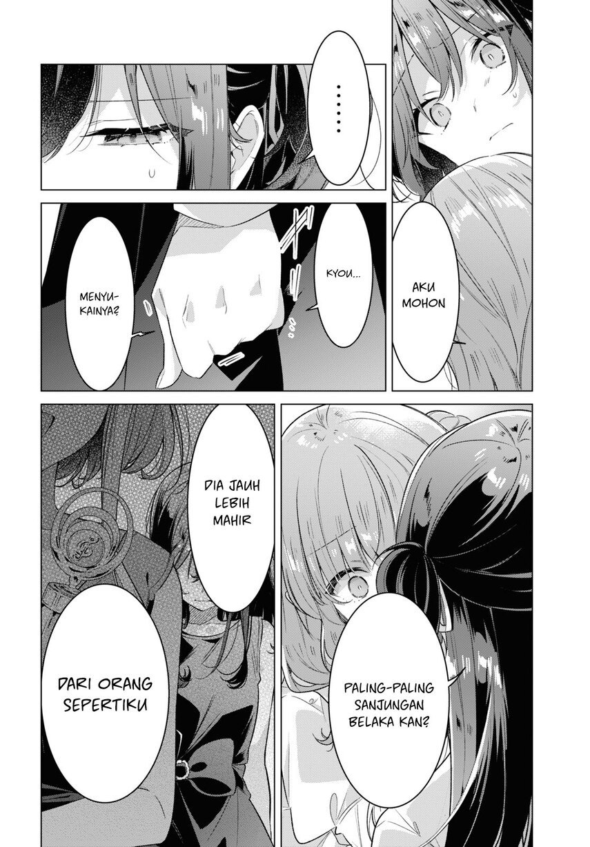 Sasayaku You ni Koi wo Utau Chapter 34 Gambar 34