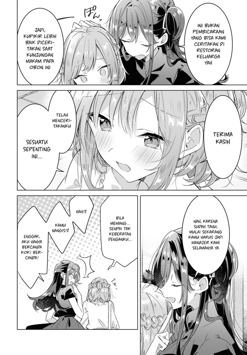 Sasayaku You ni Koi wo Utau Chapter 34 Gambar 48