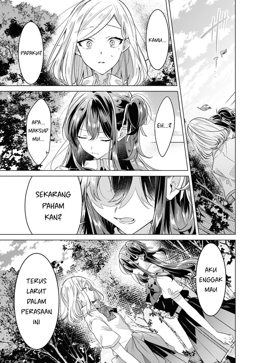Sasayaku You ni Koi wo Utau Chapter 40 Gambar 5