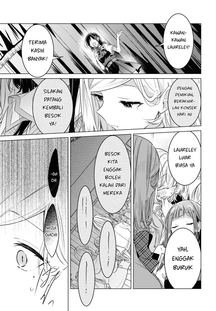 Sasayaku You ni Koi wo Utau Chapter 41 Gambar 6