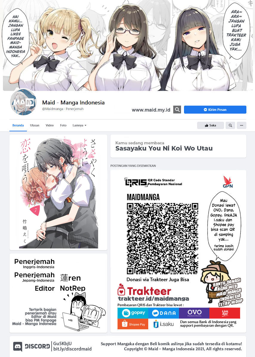 Sasayaku You ni Koi wo Utau Chapter 42 Gambar 2